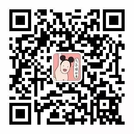 某女星与男歌手当众啪? 张艺兴联合节目组炒作? 王喆内定出道?
