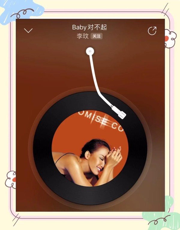永远的骄傲：我的第一位流行歌手❤️