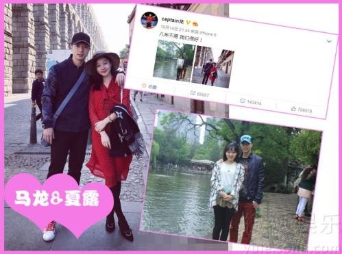 明星恋情曝光方式千千种 哪种才是你的菜？2