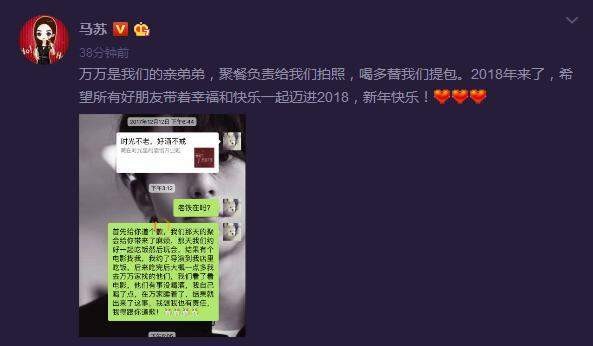 李小璐贾乃亮离婚 7年婚姻走到尽头！贾乃亮李小璐事件回顾（2）