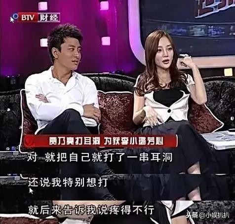李小璐宣布离婚：家境差距让爱卑微，门当户对不是没道理的