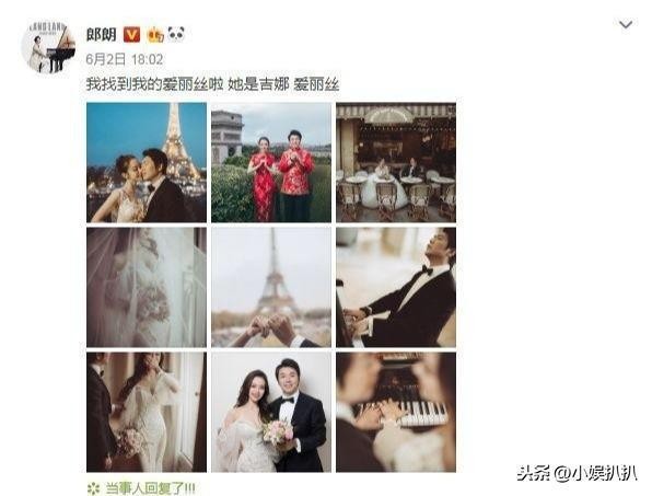 李小璐宣布离婚：家境差距让爱卑微，门当户对不是没道理的