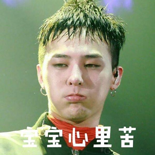百万抚养费，贾乃亮李小璐离婚协议被曝光？李小璐方愤怒回应！