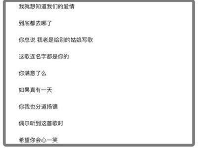 2019年就要过完了，李小璐婚内出轨离婚后，刚刚有位明星出轨了