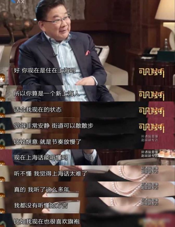 离婚两年后，赵丽颖谈对儿子的态度，与冯绍峰的“较量”已开始
