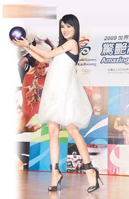 蔡依林