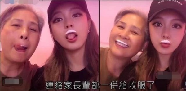 40岁罗志祥八个字向周扬青示爱，两人首度公开合照相约厮守一生