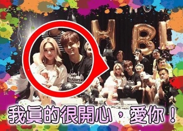 40岁罗志祥八个字向周扬青示爱，两人首度公开合照相约厮守一生