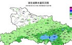 刚刚，湖北多地预警升级！接下来大反转
