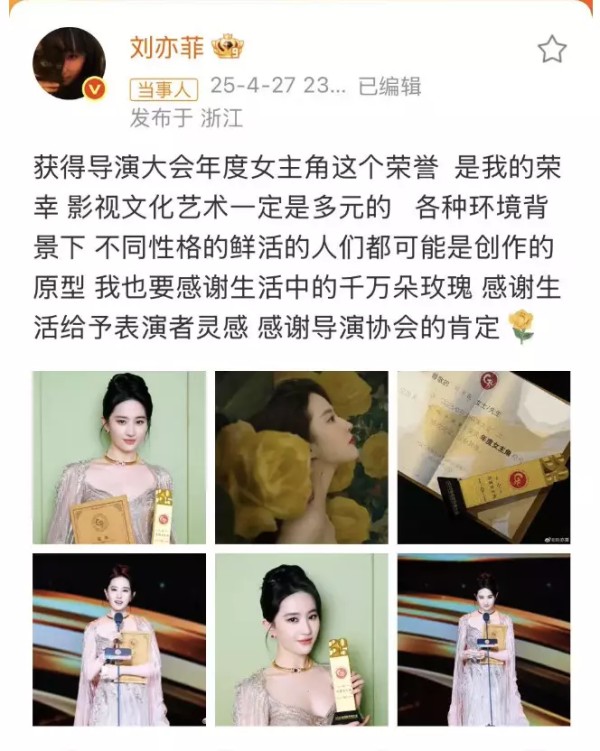 内容图片
