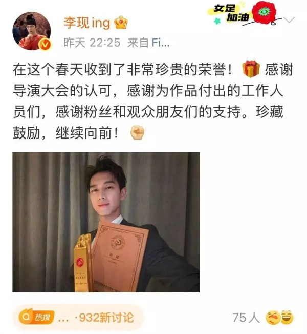 内容图片