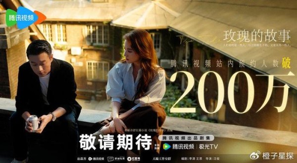 刘亦菲新剧热播中，网友惊呼：下部作品何时来？
