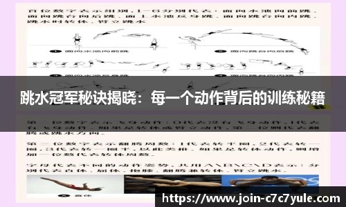 c7娱乐