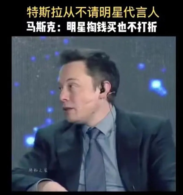 屏幕上的男人 描述已自动生成