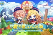 DNF鱼人明星相册全职业一览 全职业鱼人明星相册汇总
