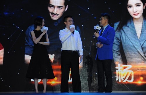 响巢看看CEO张玉波发言