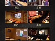 FTI(FansTime)生态福利计划第一波正式启动