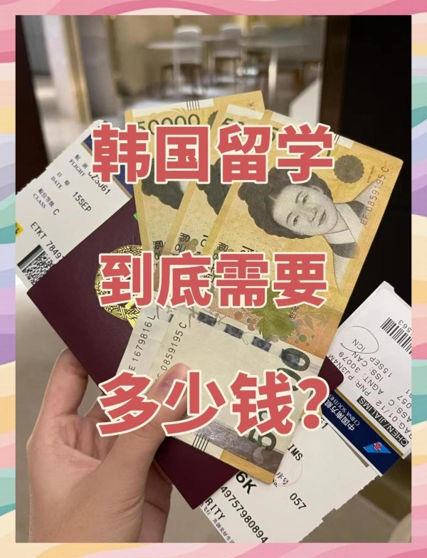 艺人经纪人证考试全攻略
