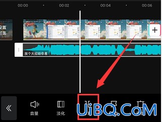 怎么剪音乐然后拼接