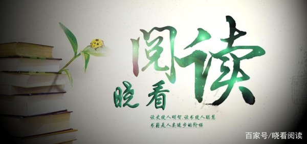 深度解析火象星座及其代表人物