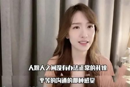 娱乐圈有多势力？一线和十八线差距明显，不红就得不到尊重