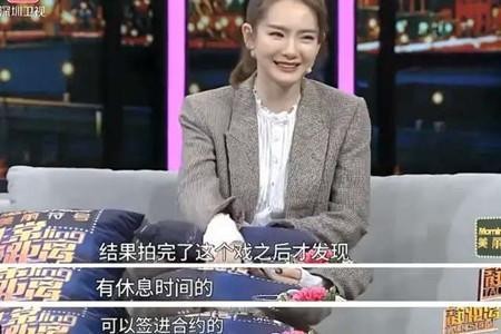 娱乐圈有多势力？一线和十八线差距明显，不红就得不到尊重