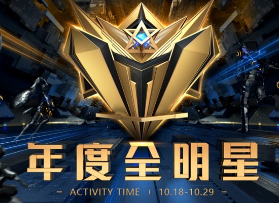 娱乐一姐AZZ沐莹莹全平台第一，虎牙年度月月中营收分析