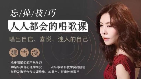 沉寂20年，1分钟“迷倒”评委：唱歌好听的女人，可能都自带光芒