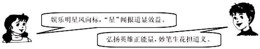 作业帮