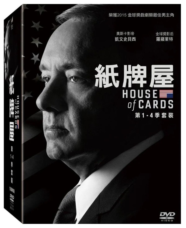 Netflix、迪士尼、HBO等的金权斗争──追剧产业大趋势《追剧商战》
