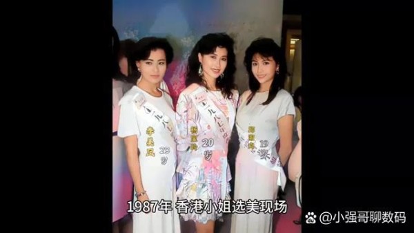娱乐圈新潮流：明星与粉丝的互...@小强哥聊数码的动态