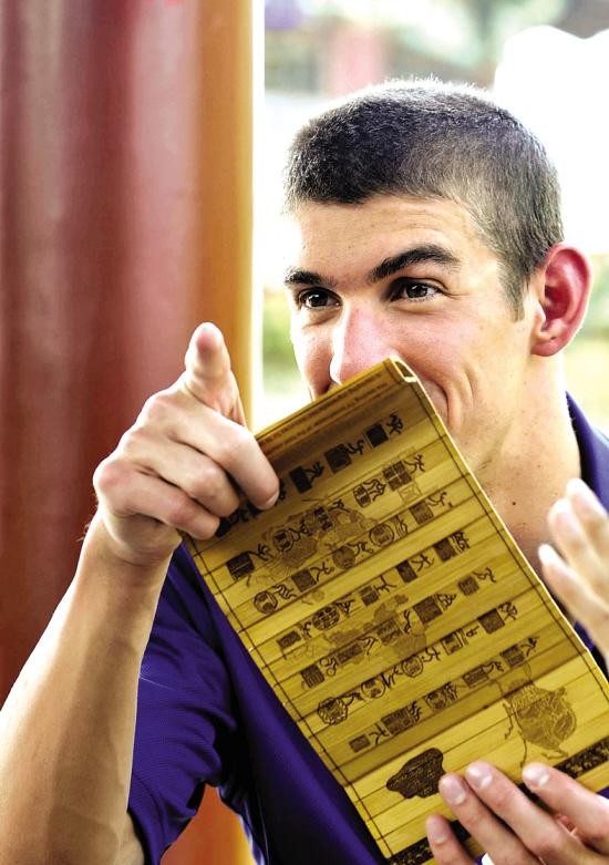 菲尔普斯8金到底价值几何 1亿10亿各种猜测不断