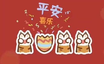 2024最客观的十二星座运势解析