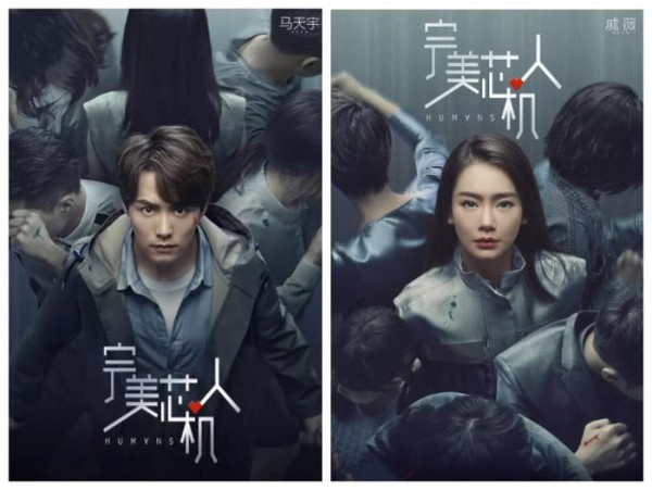 6部即将上映的新剧，男女主角颜值爆表，你最期待哪部呢？