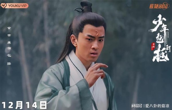 即将开播的四部新剧，一部比一部有爆款相，你最想追哪部？