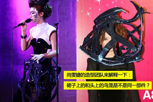 今天鸟笼穿身上，明天鸟笼套头上