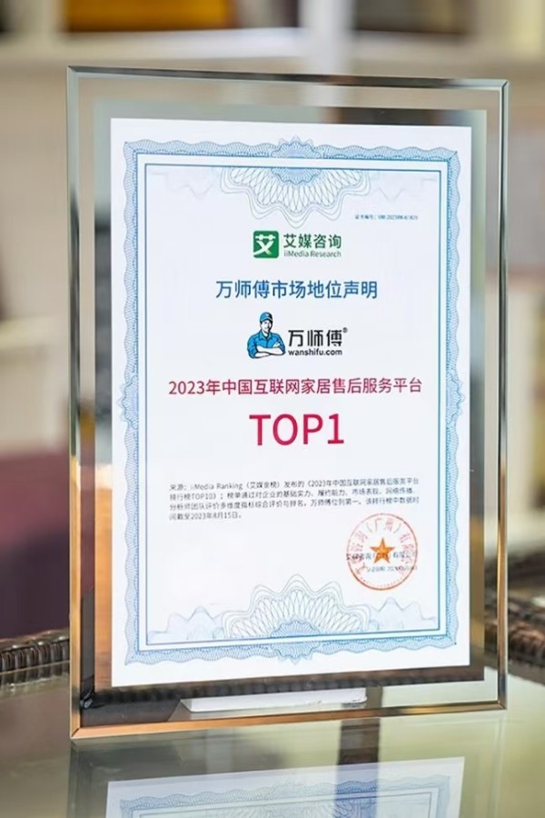 微信图片_20250514105633.jpg
