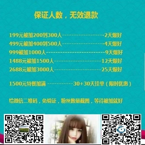 加粉.jpg