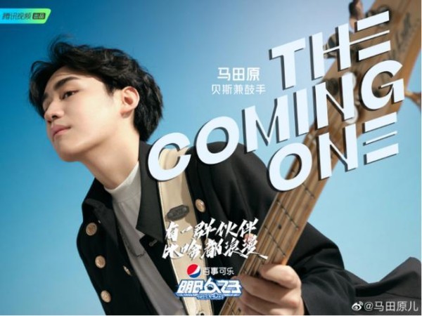 Yamy公开会议录音，揭露明星也难逃的职场PUA套路