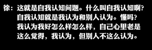Yamy公开会议录音，揭露明星也难逃的职场PUA套路