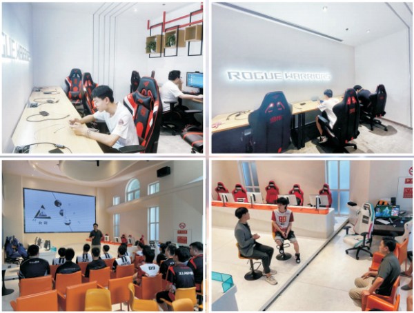 上海电竞学校俱乐部特训