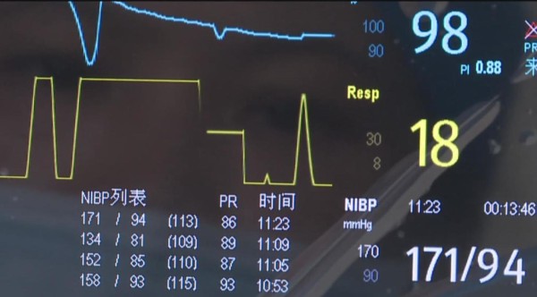 20分钟人物纪录长片——护理人生