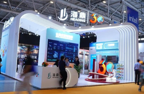海鼎斩获多项金翼奖闪耀2025CHINASHOP，数智化方案引领零售新变革