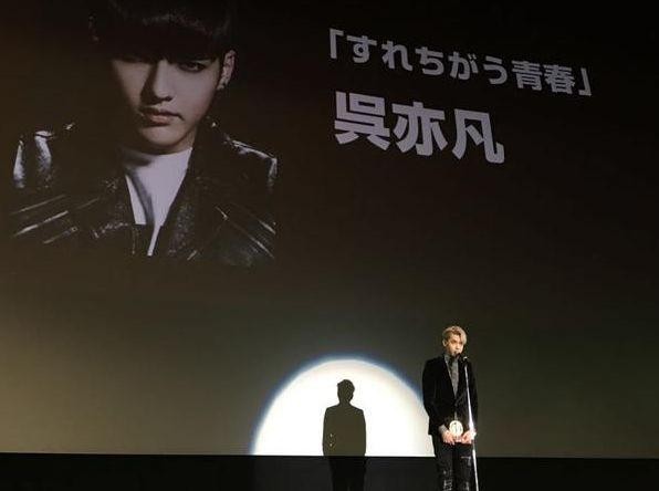 吴京刘亦菲获金鹤奖影帝影后，但金鹤奖是什么奖？含金量竟这么低