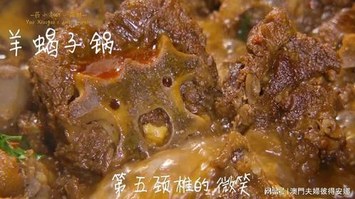 被吃掉也要微笑（只有我的爱刀受伤了...）