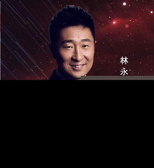 林永健点赞“失散多年妹妹”，吴珊卓获奖消息