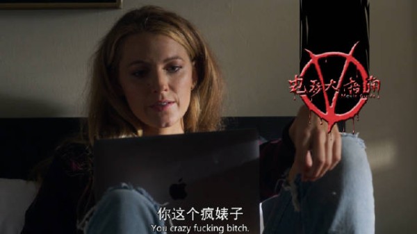 前面推荐了艾玛罗伯茨、阿曼达赛弗里德的电影……