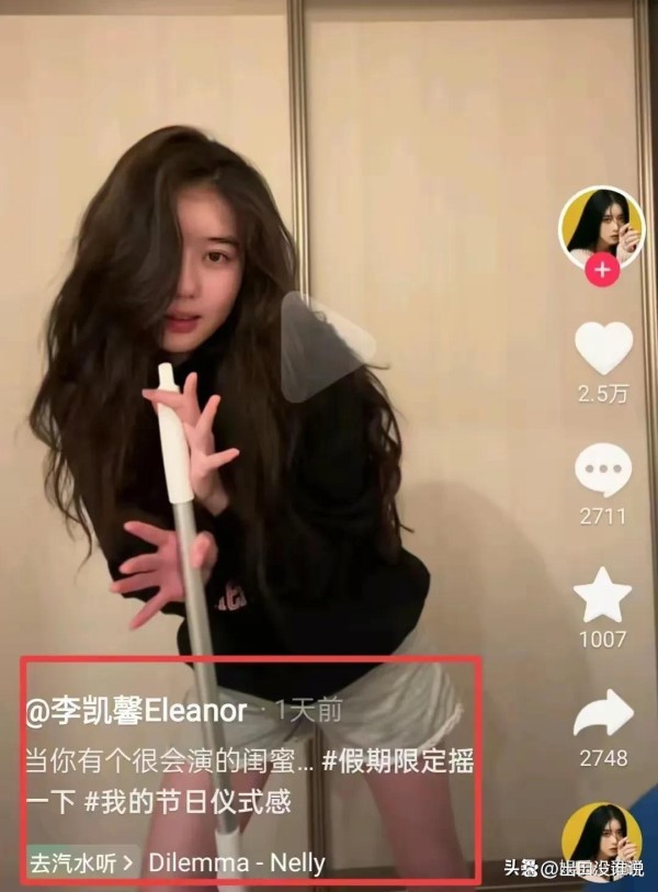 热点女星辱华录音引发公愤，剧组果断除名引发全民讨伐