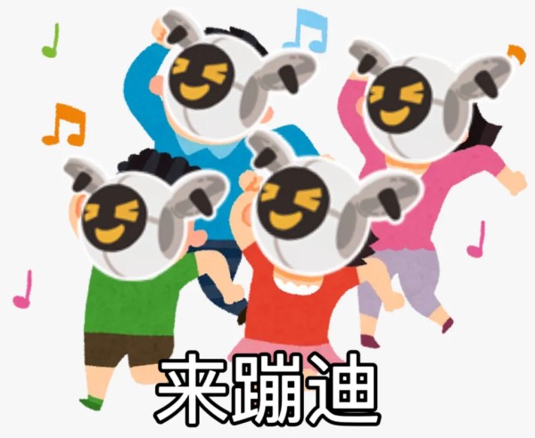 唱跳Rap篮球？新联动满足你的所有“篮球梦”！