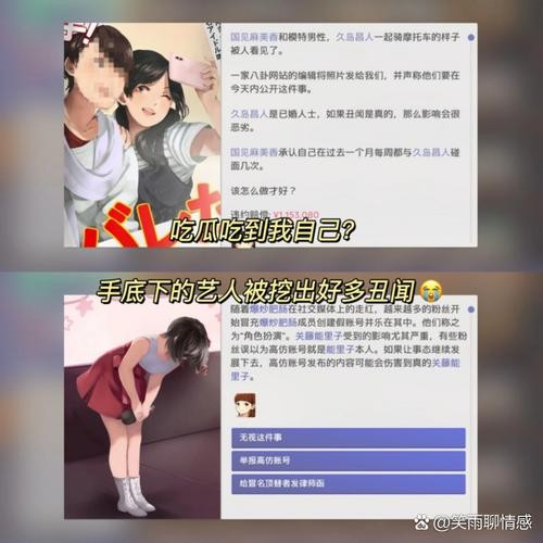 偶像经纪人是做什么的？圈内人揭秘真实工作日常！